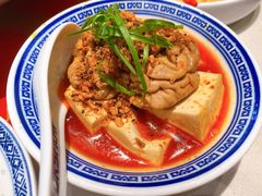 红油猪脑-禄鼎记·多口味酸菜鱼(侨鑫店)