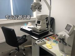 -造寸眼镜·蔡司官方授权店(东门店)