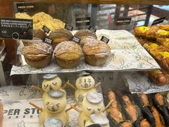 -PAPER STONE BAKERY(天环店)