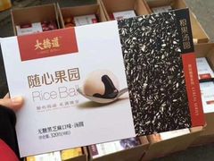 -大桥道食品商店(咸阳路店)