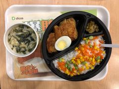 -德克士(虹桥火车站店)