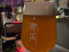 -MEDISN·药厂