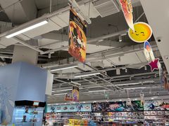 -TOYSRUS玩具反斗城(合肥华润万象城店)