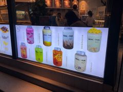 -REALFUN乳方希腊酸奶工厂(文鼎店)