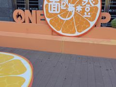 -北京清河万象汇