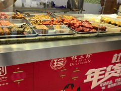 -杜三珍(南环店)
