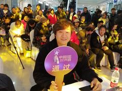 -皇家茱莉亚艺术明星训练基地