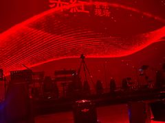 -赤红音乐现场(浦东金桥路店)