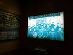 -湖南省立第一师范学校旧址