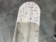 -康乐(滨江道店)