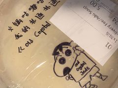 -老翡翠 Old Crystal Jade Restaurant