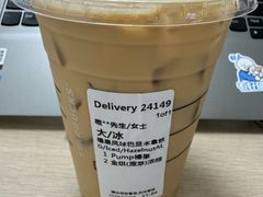 -星巴克(蔡伦路店)