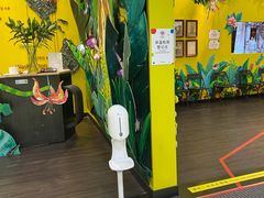 -杨梅红艺术教育(红树湾教学中心)