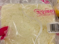-圣安娜饼屋