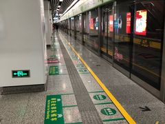 -近江(地铁站)