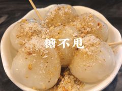 -玫瑰甜品(文明路店)