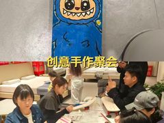 -武汉荟聚