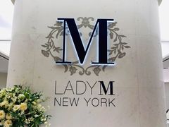 -Lady M New York(澳门伦敦人店)