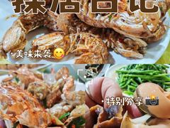 -都斛海鲜街