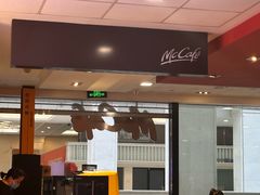 -麦当劳(汉口火车站候车室店)