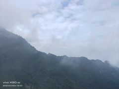 -少华山国家森林公园