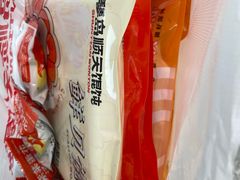 -琴岛顺天馄饨(漳州二路店)