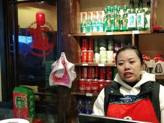 -富正毅三下锅·湘西韵味(天门山索道店)