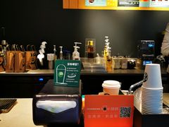 -星巴克(人民公园店)