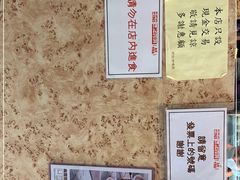 -世记咖啡(氹仔外卖店)