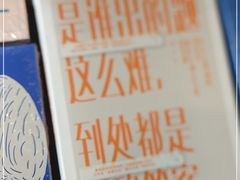 -新华书店(龙头路店)