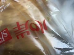 奶油号角-心岸(小西沟店)