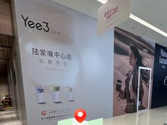 -商城路(地铁站)