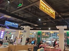 -老街鱼嘴巴(坡子街老店)