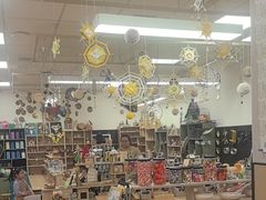 -艺塔木美学教育(和达校区)