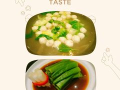 -阿庄新豫菜(航海东路店)
