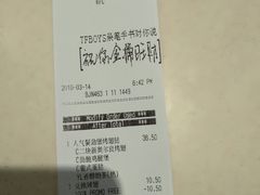 -肯德基(丰北路店)