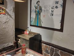 -风波庄(罍街分舵)