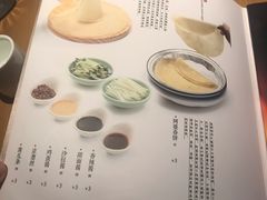 菜单-陈阿婆鱼头泡饼·京味菜(复兴路店)
