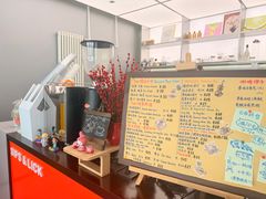 -Sips&Lick茶兰咖啡(五道口店)