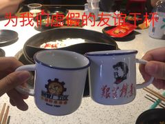 -钢管厂五区小郡肝串串香(南山店)