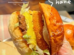 -狗發汉堡(湖塘店)
