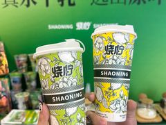 -烧柠·柠檬茶(大融城店)
