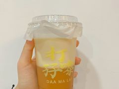-孖记茶档·热腾茶餐(乐峰店)