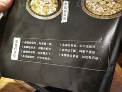 -三天打鱼(奥体店)