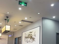 -吉野家(复兴路第二餐厅店)
