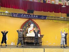 -少林寺欢喜地素斋馆