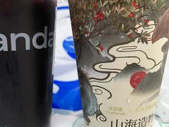-茶百道(朝阳北路店)