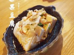 豆腐-Jazz·ya 爵士屋(来福士店)