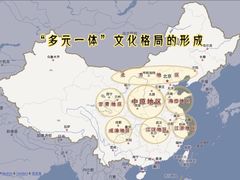 中原地区-太原面食店(解放路店)