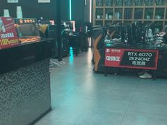 -踏浪电竞(天元东路店)